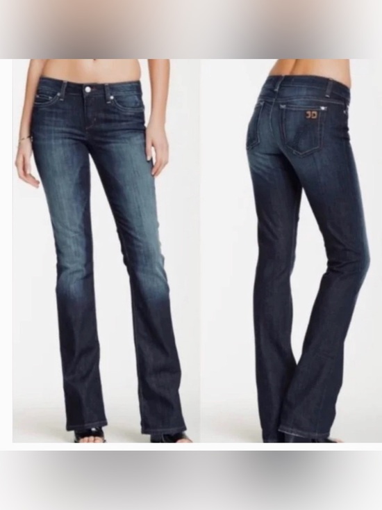 Joe's Jeans Denim - Joe's The Rocker Jeans